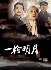 欧美亚洲三区